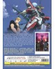 YUUKI BAKUHATSU BANG BRAVERN VOL.1-12 END